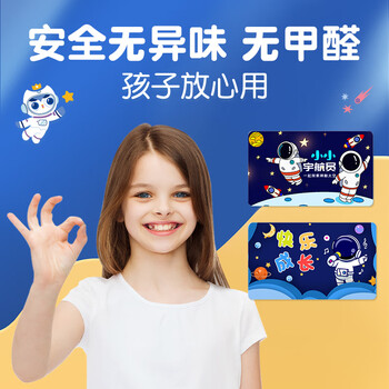 猫太子创意抽奖刮刮乐diy儿童幸运奖励刮刮卡小学生涂层贴自制积分刮奖卡片学习成长激励抽奖券 猫太子创意抽奖刮刮乐diy儿童幸运奖励刮刮卡小学生涂层贴自制积分刮奖卡片学习成长激励抽奖券