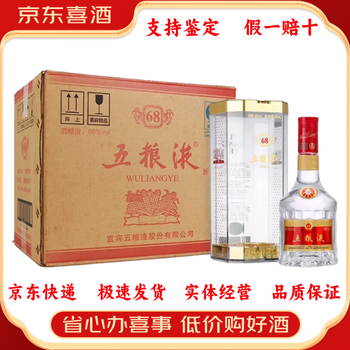 2009年五粮液价格报价行情- 京东