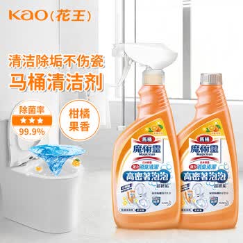 花王（KAO）魔术灵马桶清洁剂 柑橘香1000ml 厕所洁厕灵清洗除菌消臭液进口