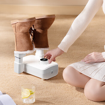 志高（CHIGO）烘鞋器干鞋器暖鞋器 家用紫光除臭烘鞋神器鞋子烘干器烤鞋器烘鞋机可伸缩折叠XJ-005