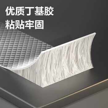 得力(deli)丁基防水胶带 10cm*5m*1mm强力密封胶 铝箔卷材止漏 屋顶裂缝漏水补漏 银色1卷 JF502