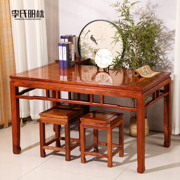 花梨木茶餐桌价格报价行情- 京东