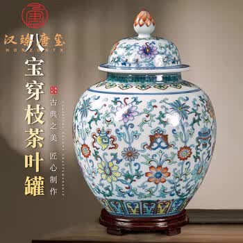 斗彩花瓶图片- 京东