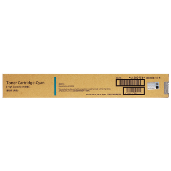 富士胶片 CT202956 原装青色大容量墨盒墨粉盒 (适用DocuCentre SC2022机器) 约12500页