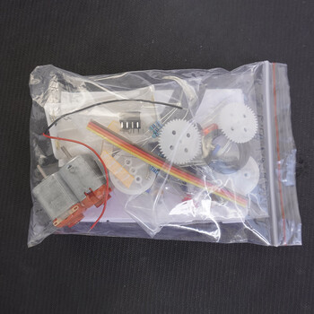 伍陆电子 D2-5智能循迹小车DIY套件巡线车焊接练习电路板电子制作组装散件 5套以上（每套单价）