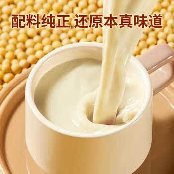 五谷新势力黄芪党参豆浆粉500g阿胶山药枸杞红枣粉养生豆奶粉营养早餐
