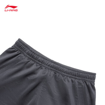 李宁运动裤男女同款吸汗舒适比赛裤AAPT059 黑色-1 3XL 李宁运动裤男女同款吸汗舒适比赛裤AAPT059 黑色-1 3XL