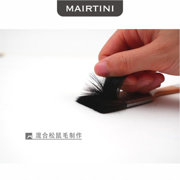 马蒂尼水彩画刷平峰松鼠毛笔刷长杆艺术家级20mm单支861-20