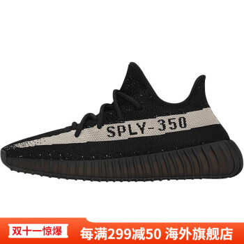 yeezy boost 350 black品牌及商品- 京东