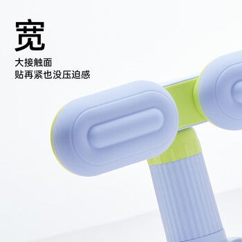 护童（Totguard）【全网低价】开学季护童坐姿矫正器写字姿势小学生夹桌款儿童防近视纠正器书桌支架 冰川蓝