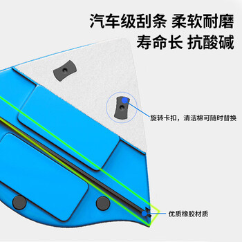 桂枫 擦玻璃神器3-8mm强磁玻璃擦窗器 防夹手双面擦窗神器单层通用 桂枫 擦玻璃神器3-8mm强磁玻璃擦窗器 防夹手双面擦窗神器单层通用