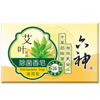 六神【送客户礼品】滋润型艾叶除菌香皂108gx2块+走珠止痒露9ml