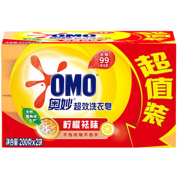 奥妙（OMO）除菌除螨洗衣液2.8KG+400G除菌除螨洗衣液400g*2柠檬洗衣皂2×200g