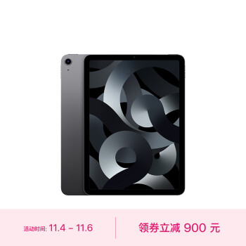 良質 iPad Air 第三世代 タブレット - loja.nossoespacomt.com.br