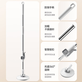家杰优品省力拖把杆旋转加粗拖把盘尘推杆圆拖把头配件杆盘套装不含拖把头
