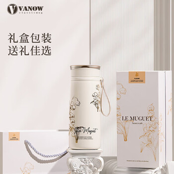 Vanow铃兰智能保温杯女学生高颜值大容量陶瓷覆层内胆车载随行水杯子