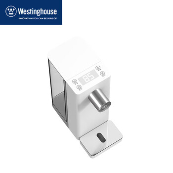 Westinghouse 即热饮水机 WFH20-Y3011