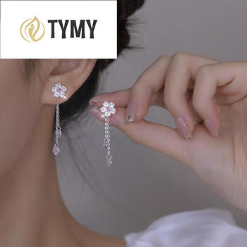 tymy樱花银耳环女士长款流苏耳钉设计感耳坠时尚饰品生日礼物送女朋友