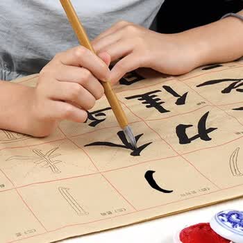 梅林笔庄描红毛边纸练毛笔字的纸专用宣纸基础初学者书法练习纸毛笔字帖楷书颜体颜真卿欧阳询书法纸40张
