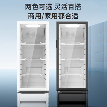 美的（Midea）展示柜冷藏柜冰柜210升立式单门冰箱饮料柜 便利店保鲜柜蛋糕鲜花柜 ML-208DGE