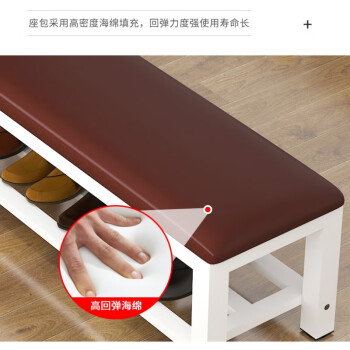 晋冠软包长条凳商场换鞋凳健身房休息凳浴室凳洗澡凳床尾凳 1.8米单层