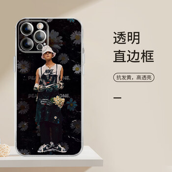 巨力仕权志龙适用iphone15手机壳华为p60联名苹果14promax周边红米k60