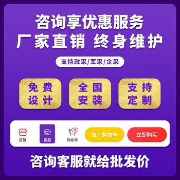 联诚发户外P5全彩led模组防水户外led显示屏高清户外LED广告牌led屏p5户外全彩显示屏单元板普刷(320*160MM)	