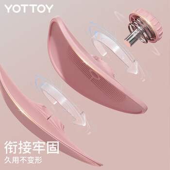 yottoy多功能美腿夹腿部训练器夹腿器细大腿男女家用瑜伽训练健身器材