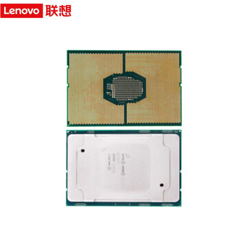 联想（lenovo）服务器/工作站CPU/处理器/英特尔三代至强银牌4310(2.1GHz/12-Core/18MB/120W) /含通用散热片