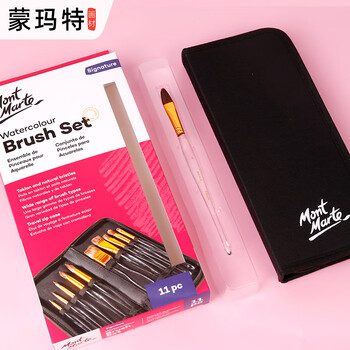 【全网低价】蒙玛特 水彩画笔套装 水粉笔油画笔丙烯颜料猪鬃尼龙毛勾线笔画刷 BMHS0068美术写生