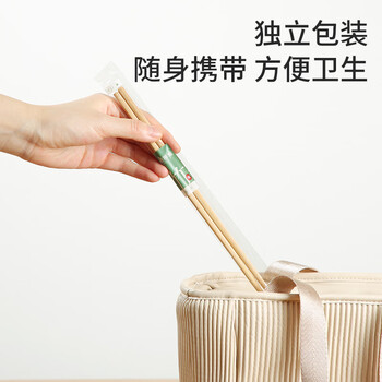 美丽雅一次性碳化筷子100双食品级独立包装加长高档防霉火锅竹筷子