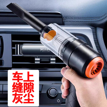 官佳车载除尘器家用无线桌面吸尘器两用手持吹尘器小型宠物除吸毛器