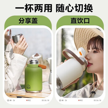 苏泊尔（SUPOR）随享保温壶大容量316不锈钢真空保温杯旅行壶1.3L高山绿KCV13AC10