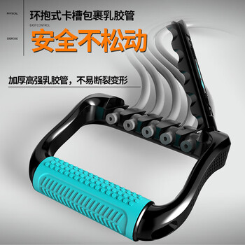 米客 扩胸拉力器男可调节练肩背部多功能锻炼胸肌肉手臂健身器材家用