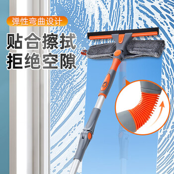 伊司达擦玻璃神器1.15米窗外多角度旋转家用擦窗家政保洁洗窗户刮清洁刷 伊司达擦玻璃神器1.15米窗外多角度旋转家用擦窗家政保洁洗窗户刮清洁刷