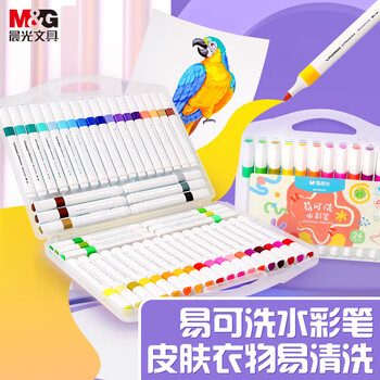 晨光（M&G）24色易可洗水彩笔儿童三角杆彩绘涂鸦画笔美术绘画笔套装手工ACP901AU-1盒水彩笔