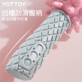 yottoy狼牙棒按摩棒滚轮轴细小腿肌肉筋膜放松深度超痛琅琊全身按摩器 yottoy狼牙棒按摩棒滚轮轴细小腿肌肉筋膜放松深度超痛琅琊全身按摩器