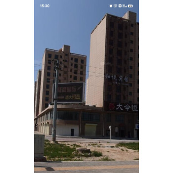 兰州市新区经七路陇商国际4-3-501室商用房