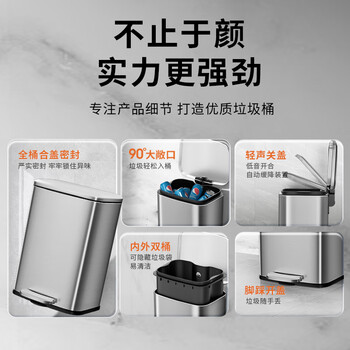 KUK不锈钢垃圾桶脚踏带盖大号卫生间厨房客厅家用办公室 月光银