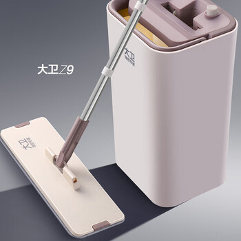 大卫Z9平板拖把木地板刮刮桶拖布清洁工具懒人乐墩布干湿两用V 大卫Z9平板拖把木地板刮刮桶拖布清洁工具懒人乐墩布干湿两用V