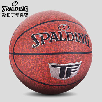 斯伯丁SPALDING超纤铂金典藏7号PU篮球77-763Y 斯伯丁SPALDING超纤铂金典藏7号PU篮球77-763Y