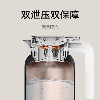 小米保温壶 家用保温水壶 大容量真空暖水瓶 户外 316L不锈钢旅行壶2L