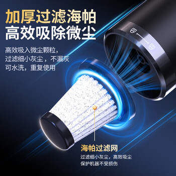 NVV 电脑吸尘器 电脑清灰键盘主机机箱除尘吹灰机 汽车手持式桌面吹吸一体笔记本台式清洁套装NK-11