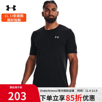 under armour ua男子型号规格- 京东