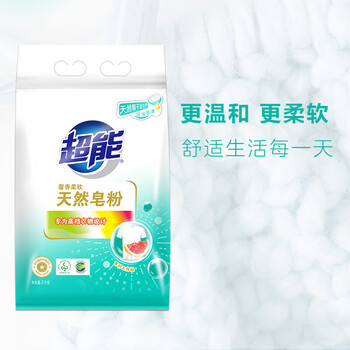 超能天然皂粉洗衣粉 3kg*1袋整箱装馨香柔软易漂洗持久留香 【6斤】