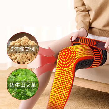 俞兆林护膝保暖关节炎老寒腿艾草发热老年人冬季自发热男护漆女绑带护腿