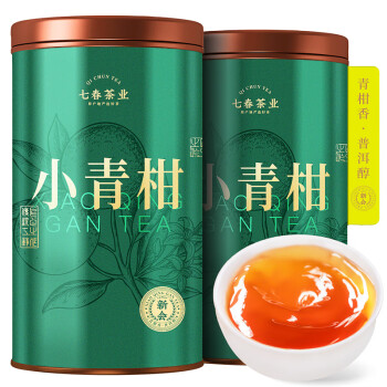 茶 云南普茶 - www.nenepirasol.com.br