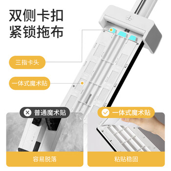 美丽雅平板拖把45cm杆长137cm2布免手洗干湿两用一拖净2025家用拖地神器