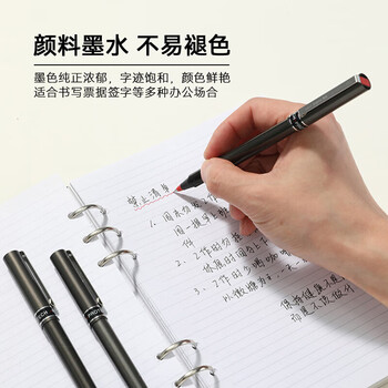 uni三菱 UB-155直液式中性笔耐水耐晒走珠笔0.5mm 黑色 10支装