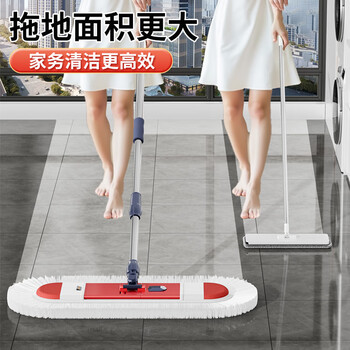 伊司达 棉线拖把 55CM不锈钢杆1.35米共2块布棉纱大号平板拖家用一拖净